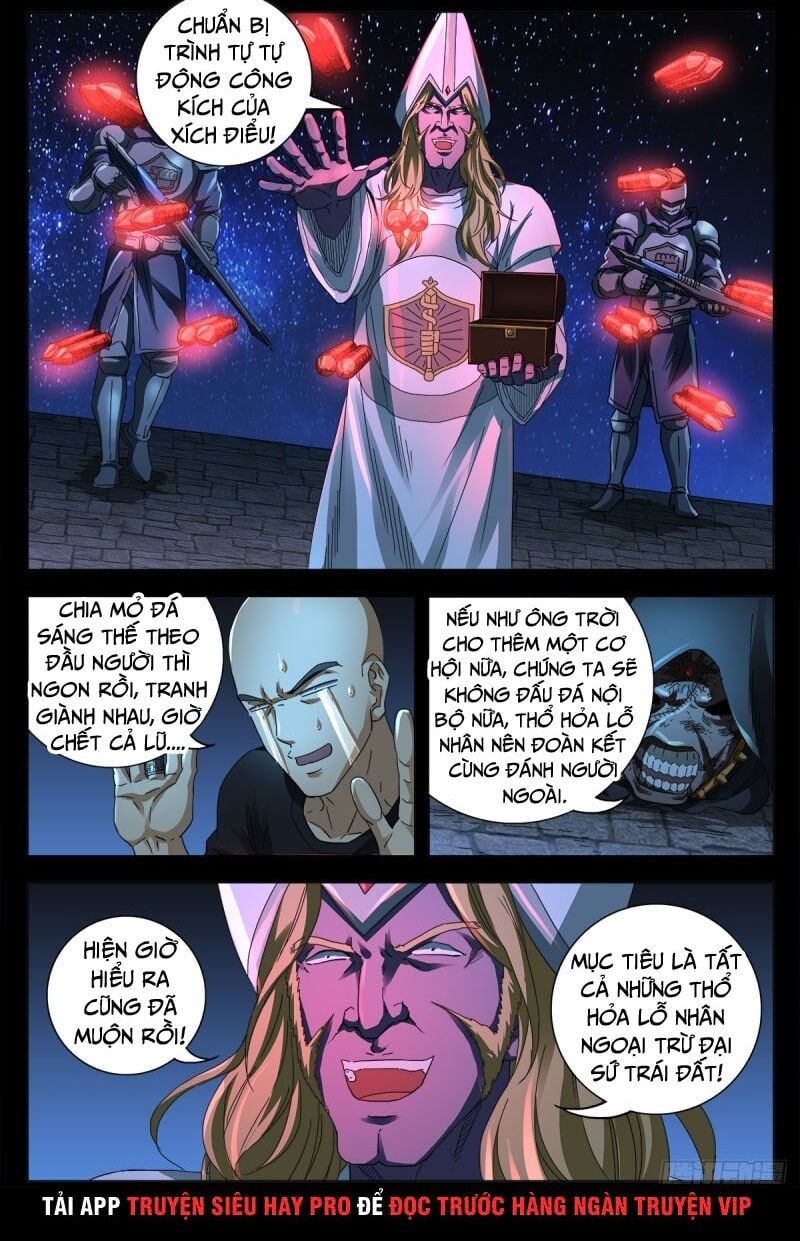 đọc truyện Huyết Ma Nhân Chương 645 ảnh 10 tại Thiên Thai Truyện