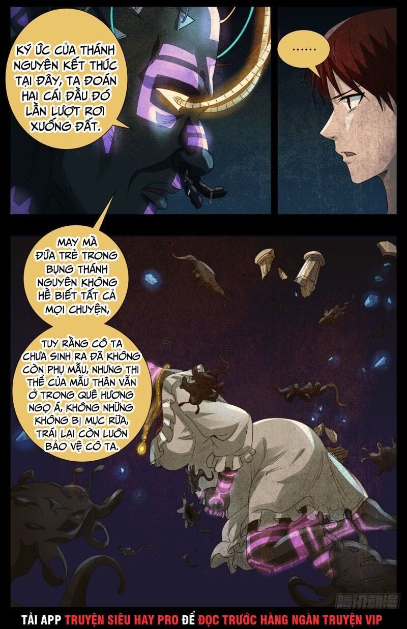 đọc truyện Huyết Ma Nhân Chương 646 ảnh 16 tại Thiên Thai Truyện