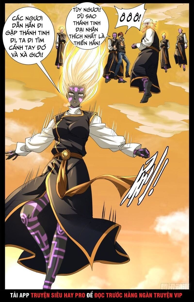 đọc truyện Huyết Ma Nhân Chương 646 ảnh 6 tại Thiên Thai Truyện