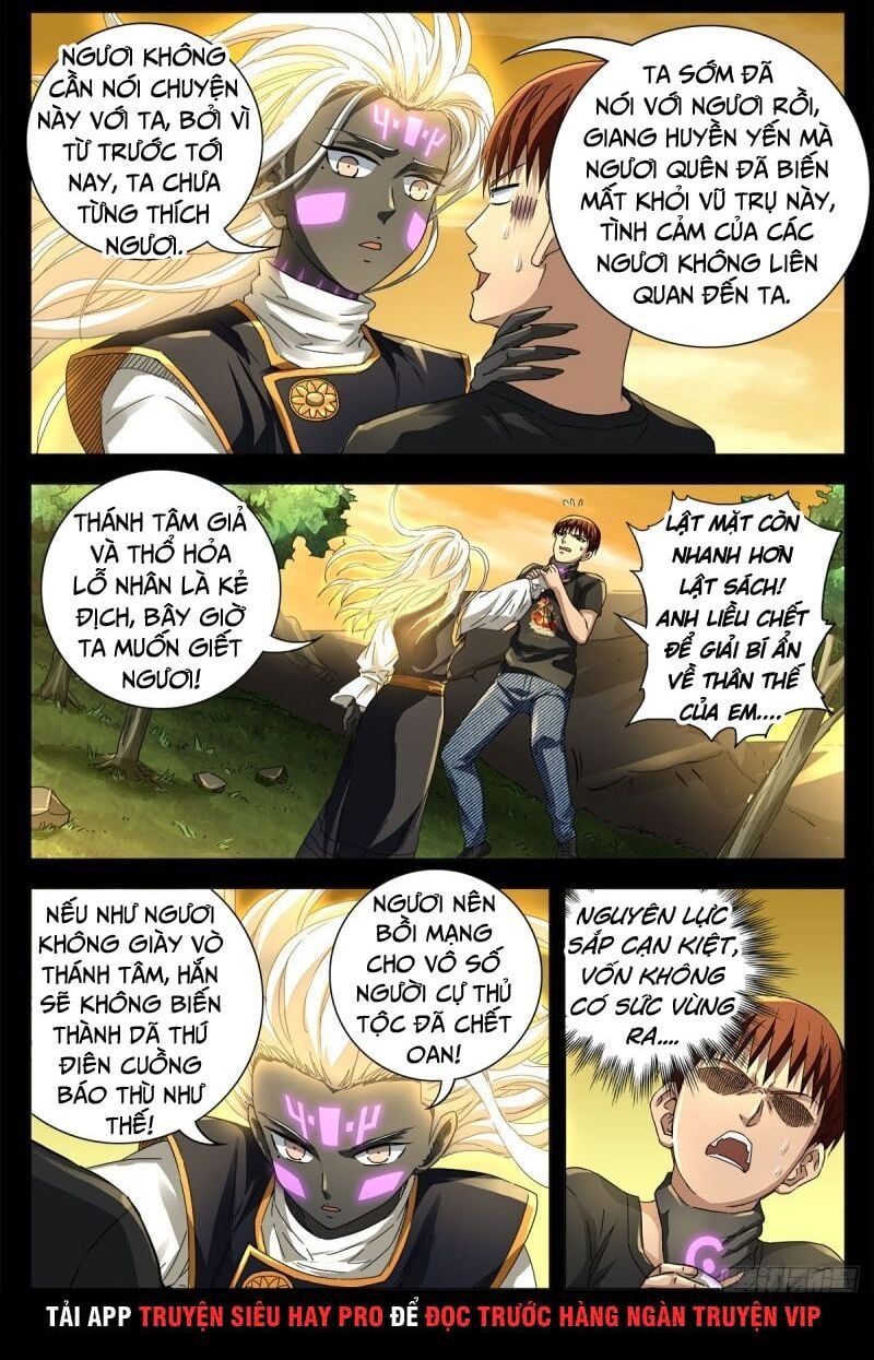 đọc truyện Huyết Ma Nhân Chương 647 ảnh 6 tại Thiên Thai Truyện