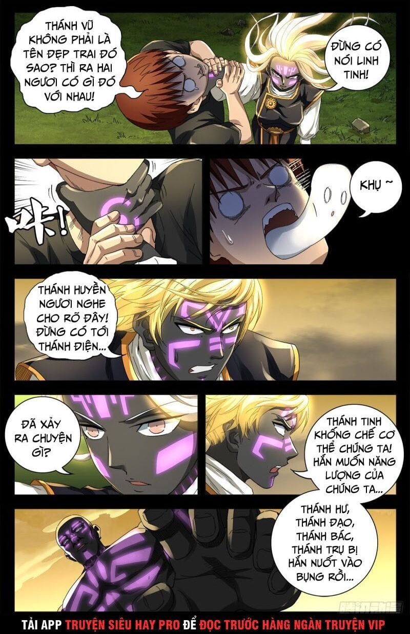 đọc truyện Huyết Ma Nhân Chương 647 ảnh 8 tại Thiên Thai Truyện