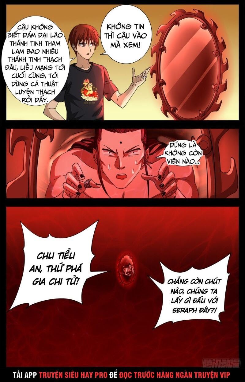 đọc truyện Huyết Ma Nhân Chương 648 ảnh 12 tại Thiên Thai Truyện