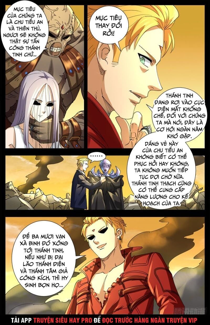 đọc truyện Huyết Ma Nhân Chương 648 ảnh 16 tại Thiên Thai Truyện