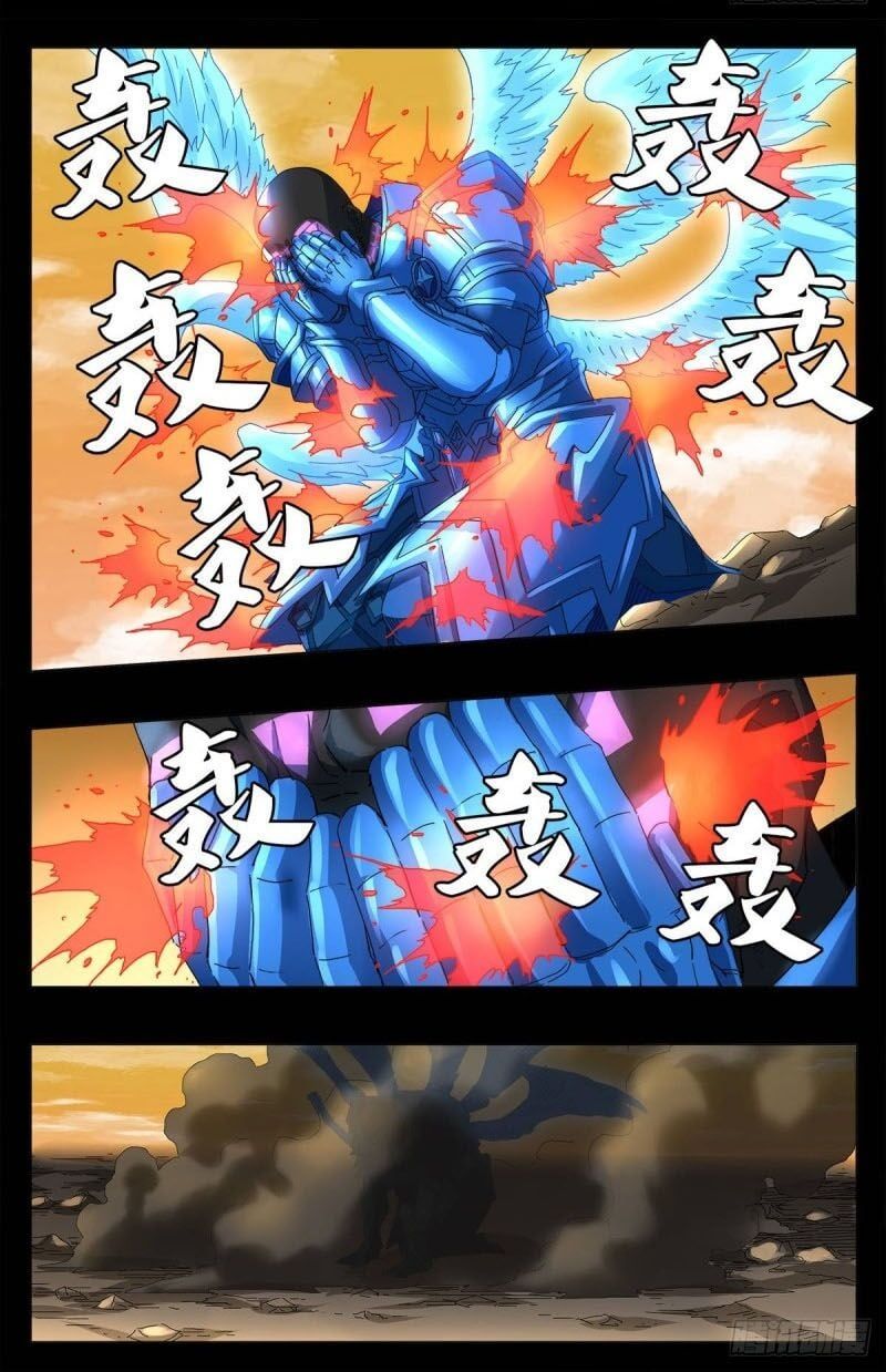 đọc truyện Huyết Ma Nhân Chương 649 ảnh 16 tại Thiên Thai Truyện