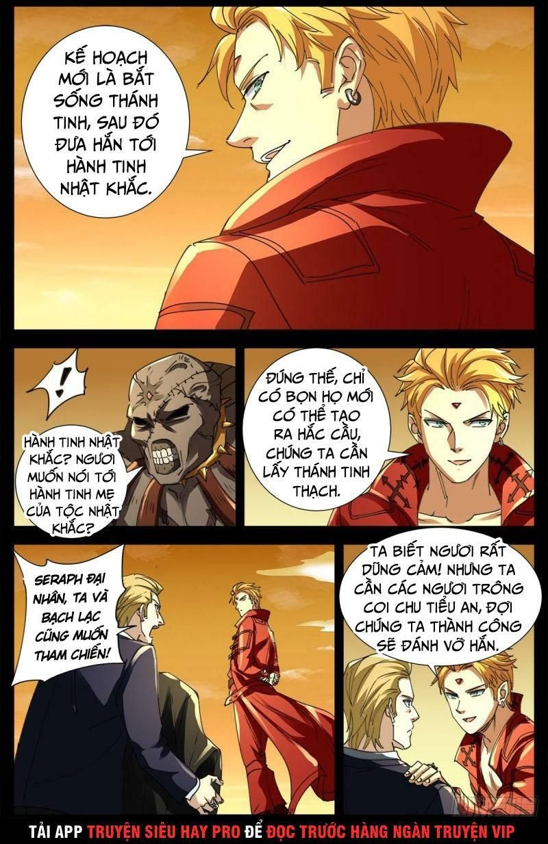 đọc truyện Huyết Ma Nhân Chương 650 ảnh 4 tại Thiên Thai Truyện