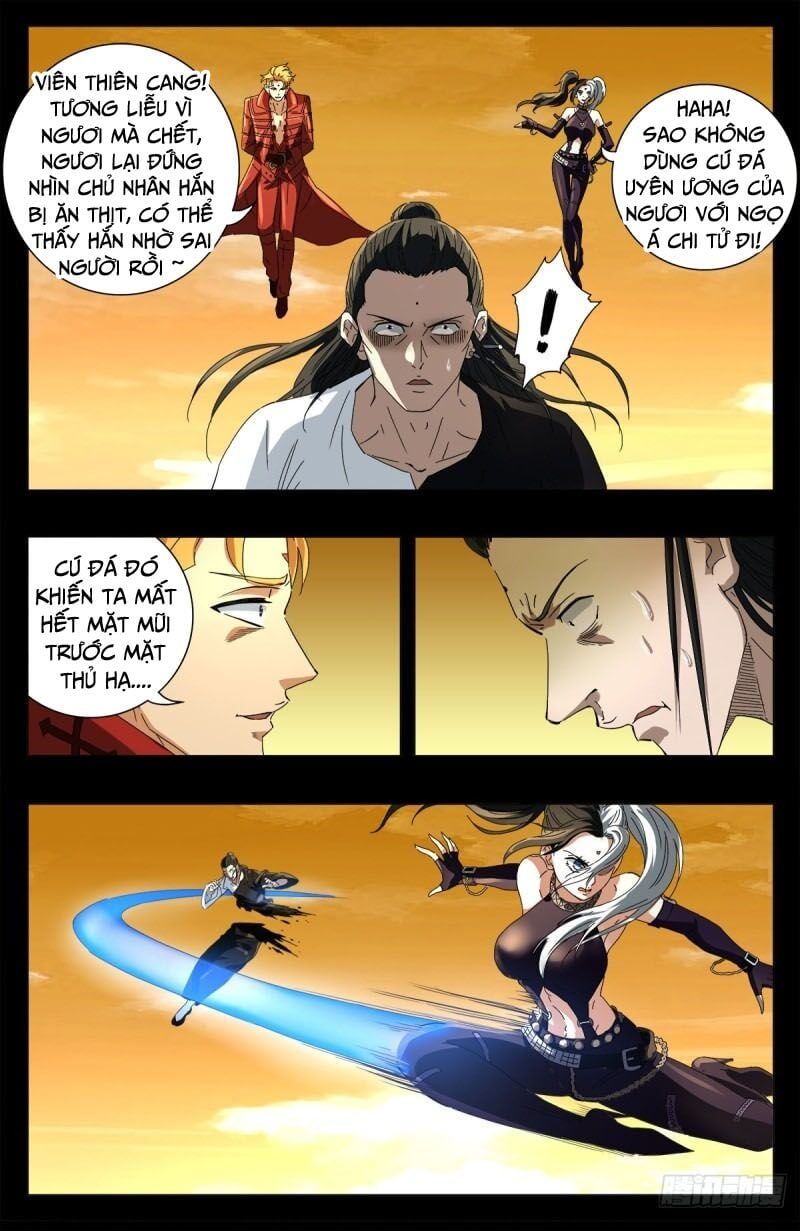 đọc truyện Huyết Ma Nhân Chương 651 ảnh 3 tại Thiên Thai Truyện