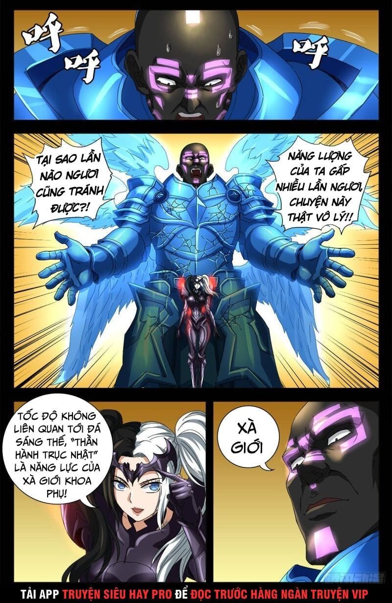 đọc truyện Huyết Ma Nhân Chương 651 ảnh 12 tại Thiên Thai Truyện