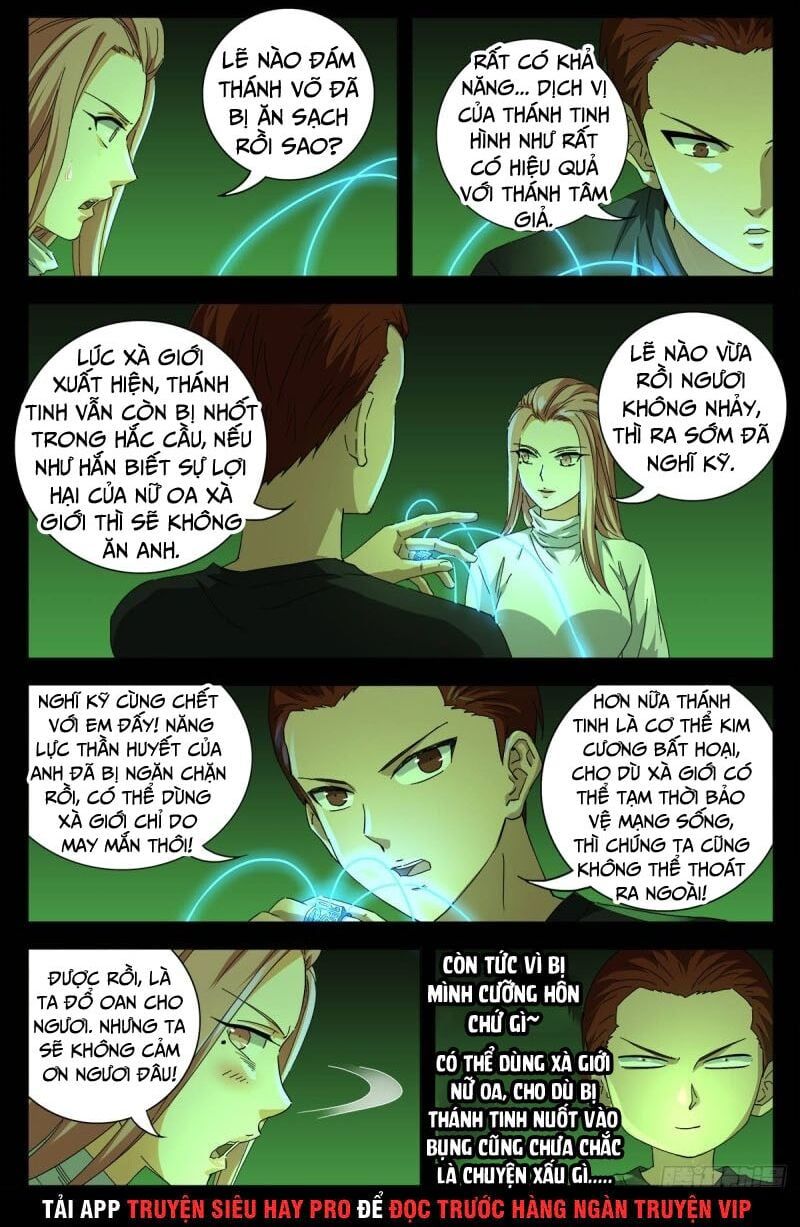 đọc truyện Huyết Ma Nhân Chương 651 ảnh 18 tại Thiên Thai Truyện