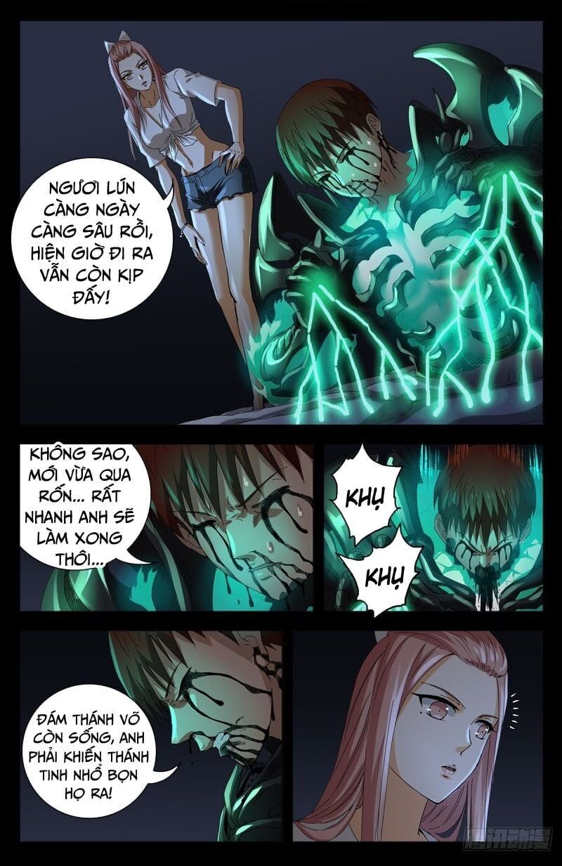 đọc truyện Huyết Ma Nhân Chương 653 ảnh 15 tại Thiên Thai Truyện