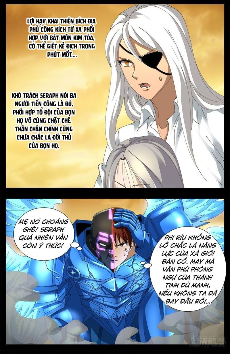 đọc truyện Huyết Ma Nhân Chương 654 ảnh 17 tại Thiên Thai Truyện