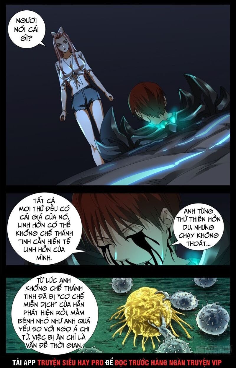 đọc truyện Huyết Ma Nhân Chương 654 ảnh 6 tại Thiên Thai Truyện