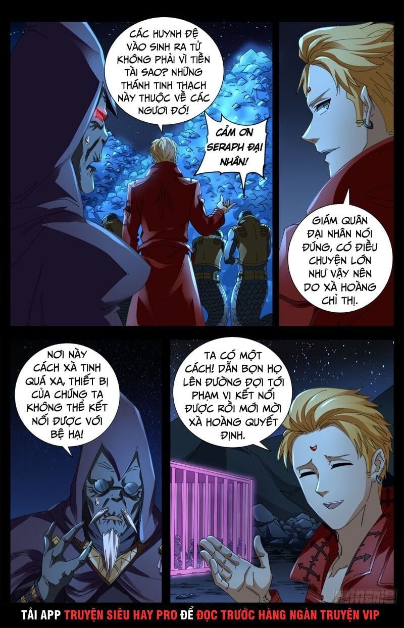 đọc truyện Huyết Ma Nhân Chương 656 ảnh 19 tại Thiên Thai Truyện