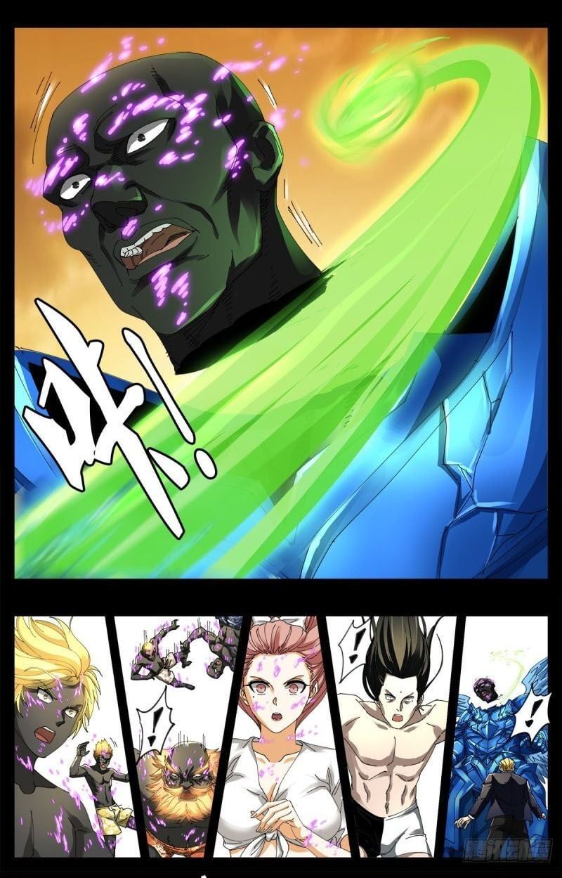 đọc truyện Huyết Ma Nhân Chương 656 ảnh 8 tại Thiên Thai Truyện