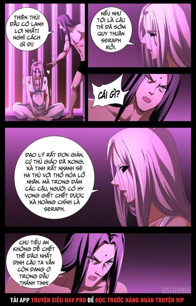 đọc truyện Huyết Ma Nhân Chương 658 ảnh 16 tại Thiên Thai Truyện