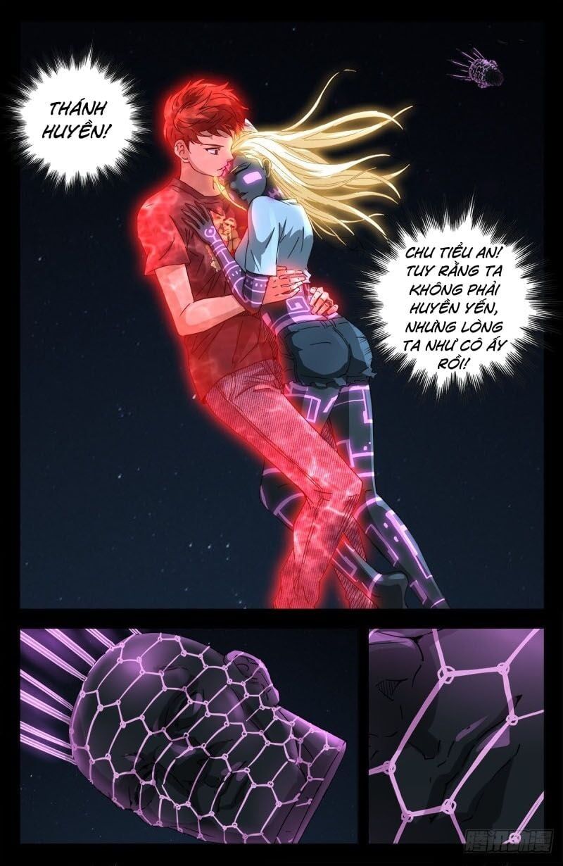 đọc truyện Huyết Ma Nhân Chương 659 ảnh 13 tại Thiên Thai Truyện