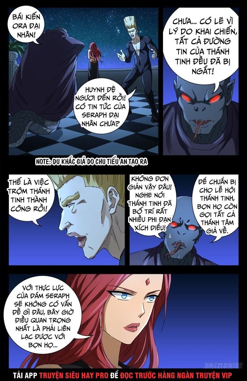 đọc truyện Huyết Ma Nhân Chương 659 ảnh 16 tại Thiên Thai Truyện