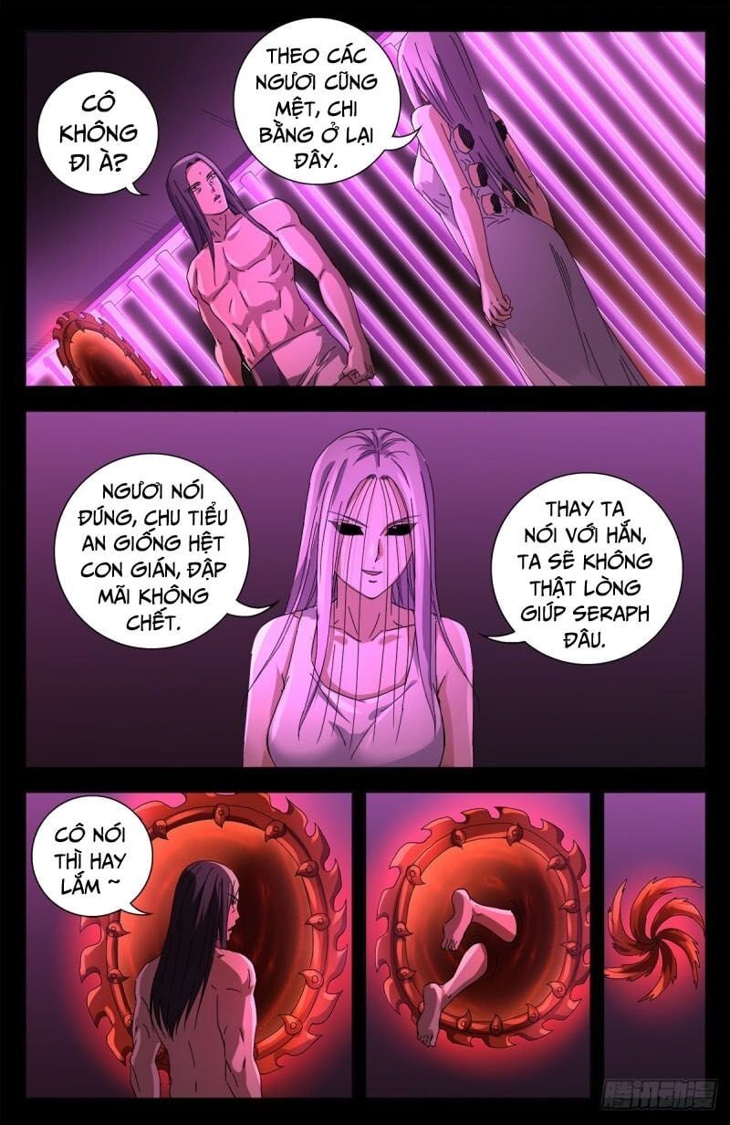 đọc truyện Huyết Ma Nhân Chương 659 ảnh 11 tại Thiên Thai Truyện