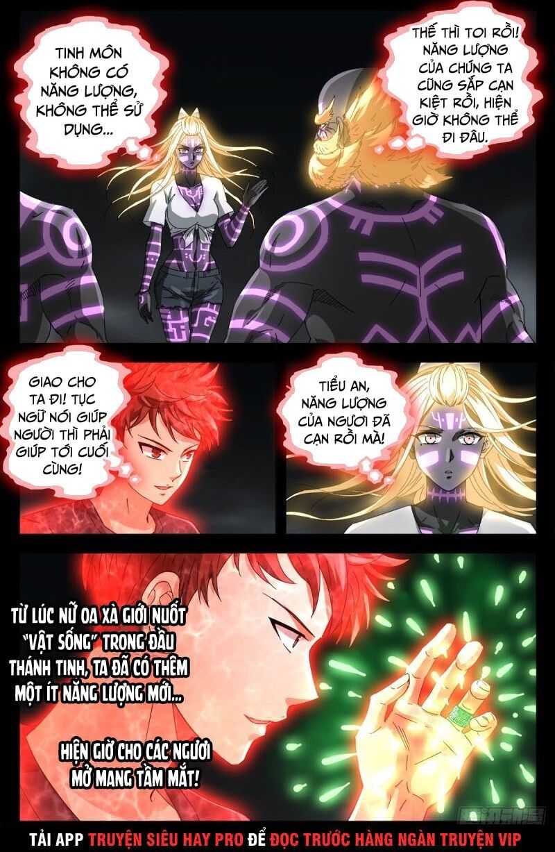 đọc truyện Huyết Ma Nhân Chương 661 ảnh 18 tại Thiên Thai Truyện