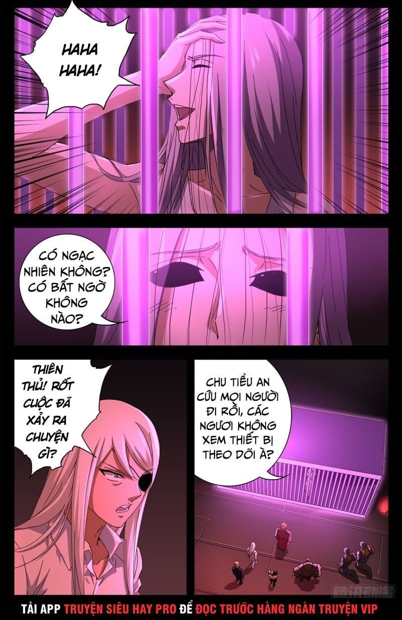 đọc truyện Huyết Ma Nhân Chương 661 ảnh 4 tại Thiên Thai Truyện