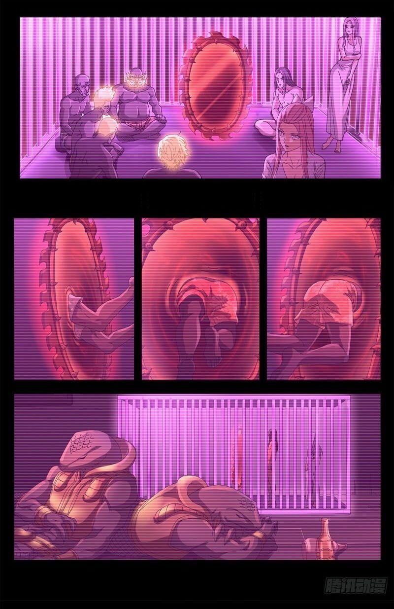 đọc truyện Huyết Ma Nhân Chương 661 ảnh 5 tại Thiên Thai Truyện