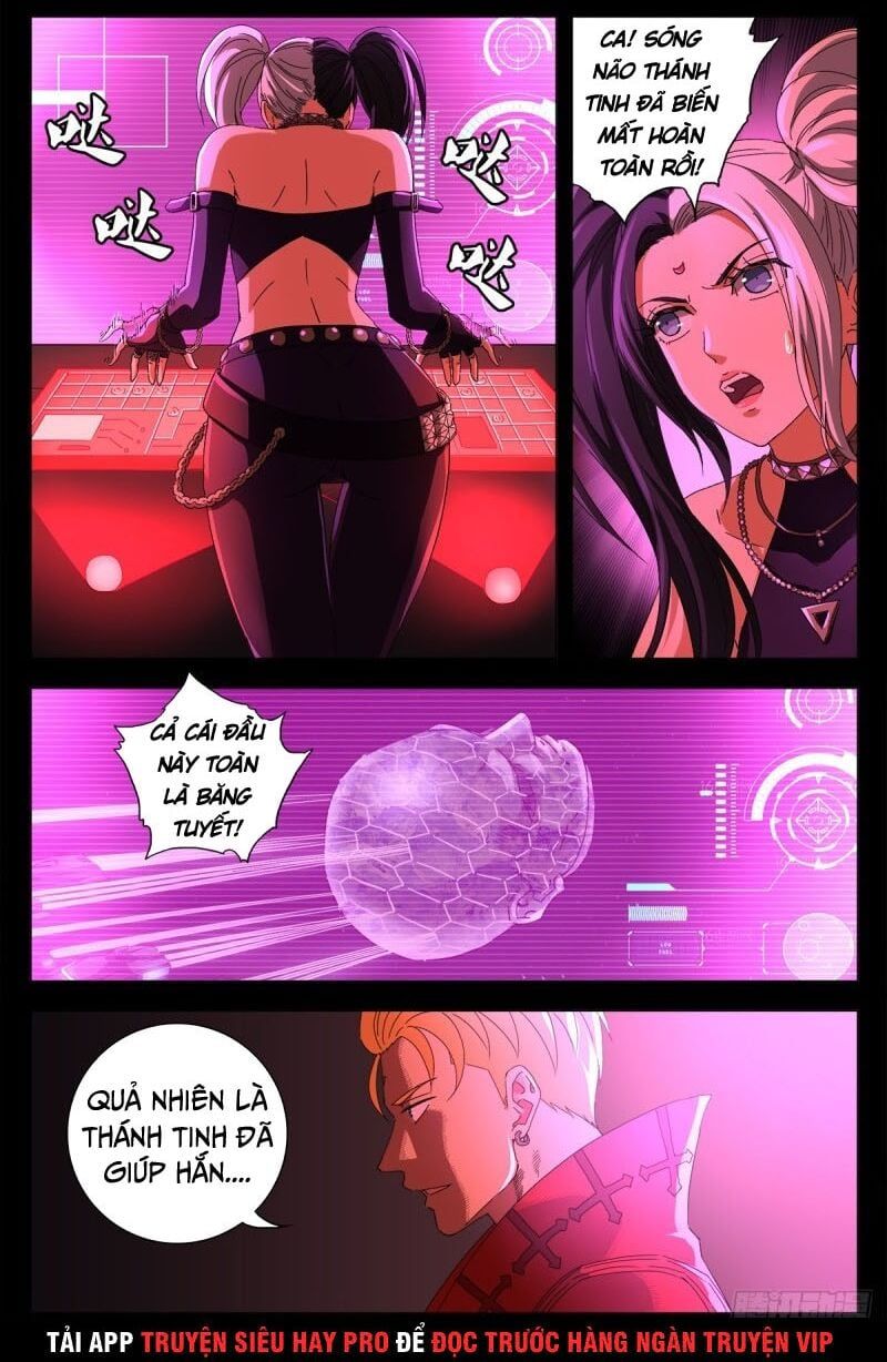 đọc truyện Huyết Ma Nhân Chương 661 ảnh 8 tại Thiên Thai Truyện