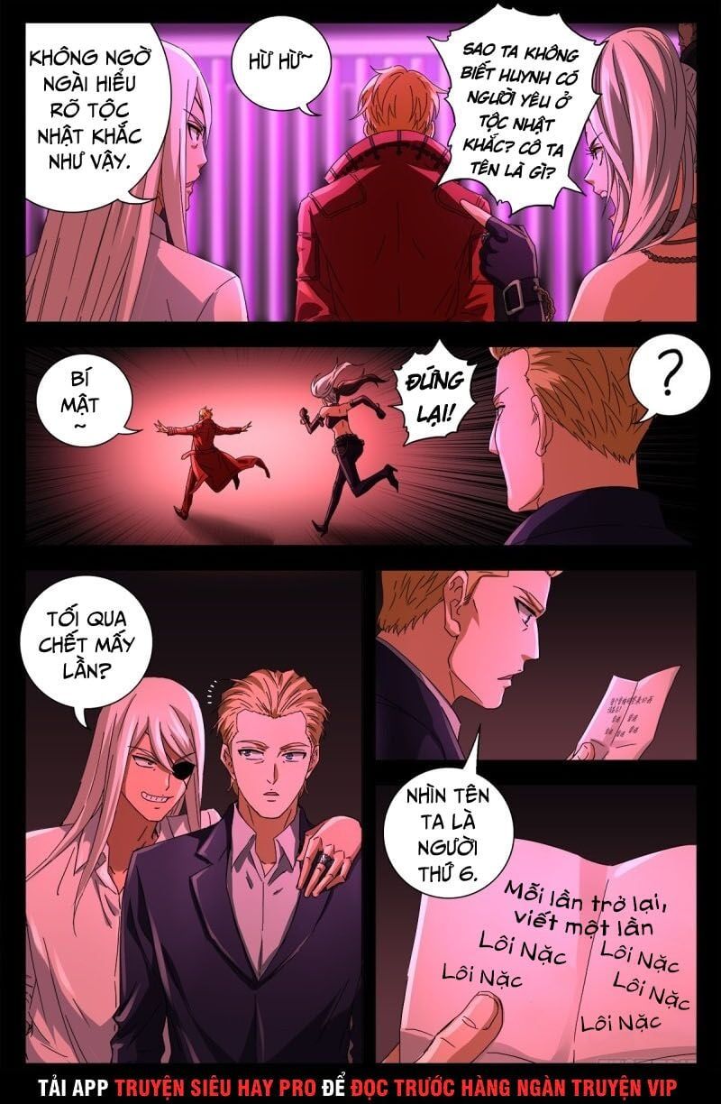 đọc truyện Huyết Ma Nhân Chương 661 ảnh 10 tại Thiên Thai Truyện