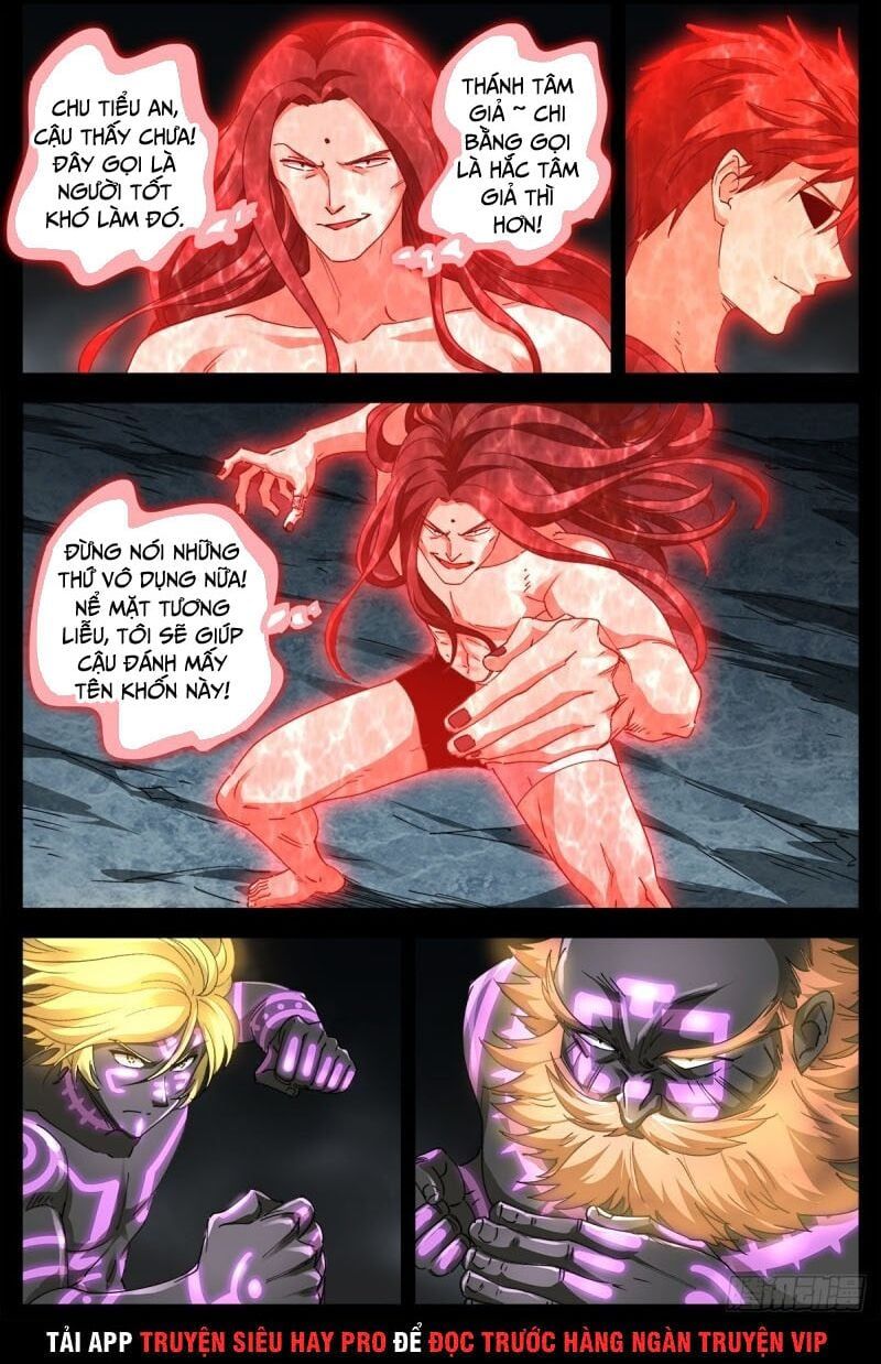 đọc truyện Huyết Ma Nhân Chương 662 ảnh 4 tại Thiên Thai Truyện