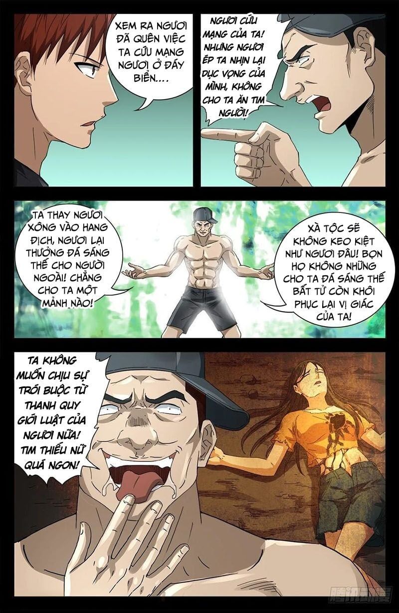 đọc truyện Huyết Ma Nhân Chương 663 ảnh 15 tại Thiên Thai Truyện