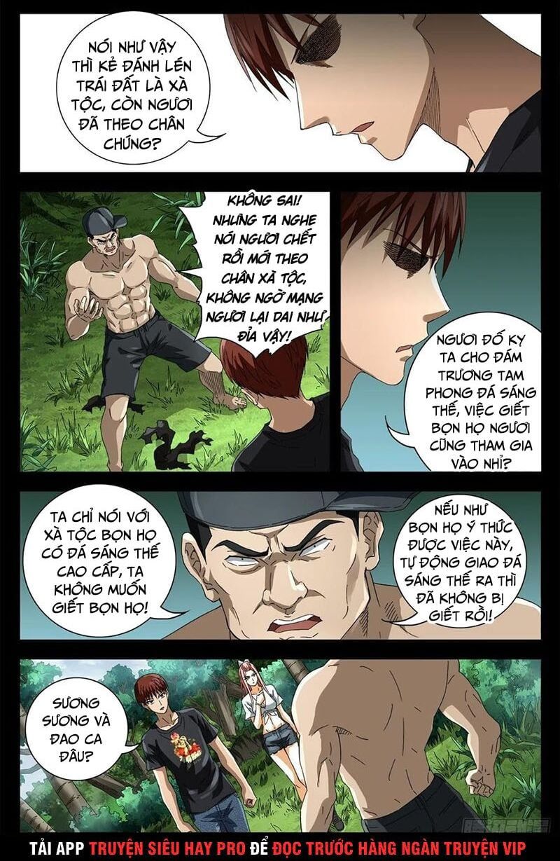 đọc truyện Huyết Ma Nhân Chương 663 ảnh 16 tại Thiên Thai Truyện