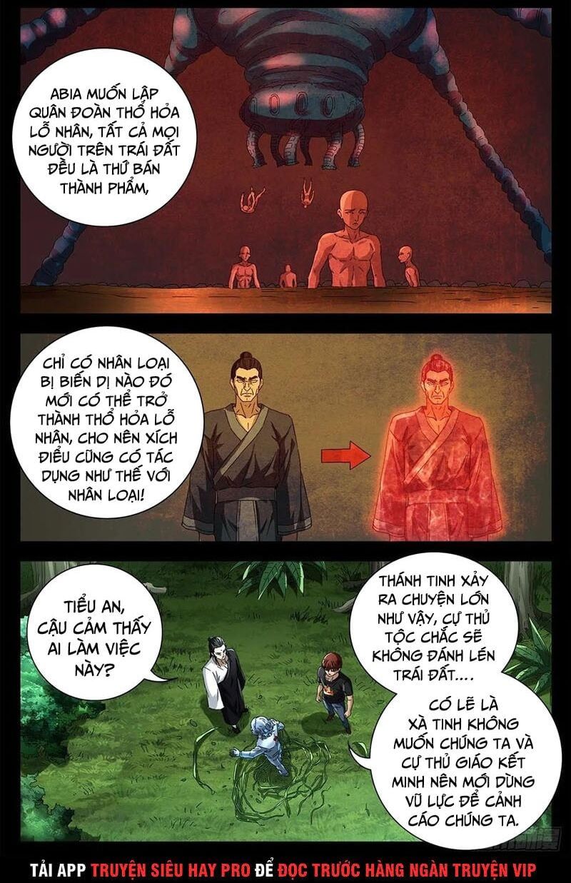 đọc truyện Huyết Ma Nhân Chương 663 ảnh 4 tại Thiên Thai Truyện