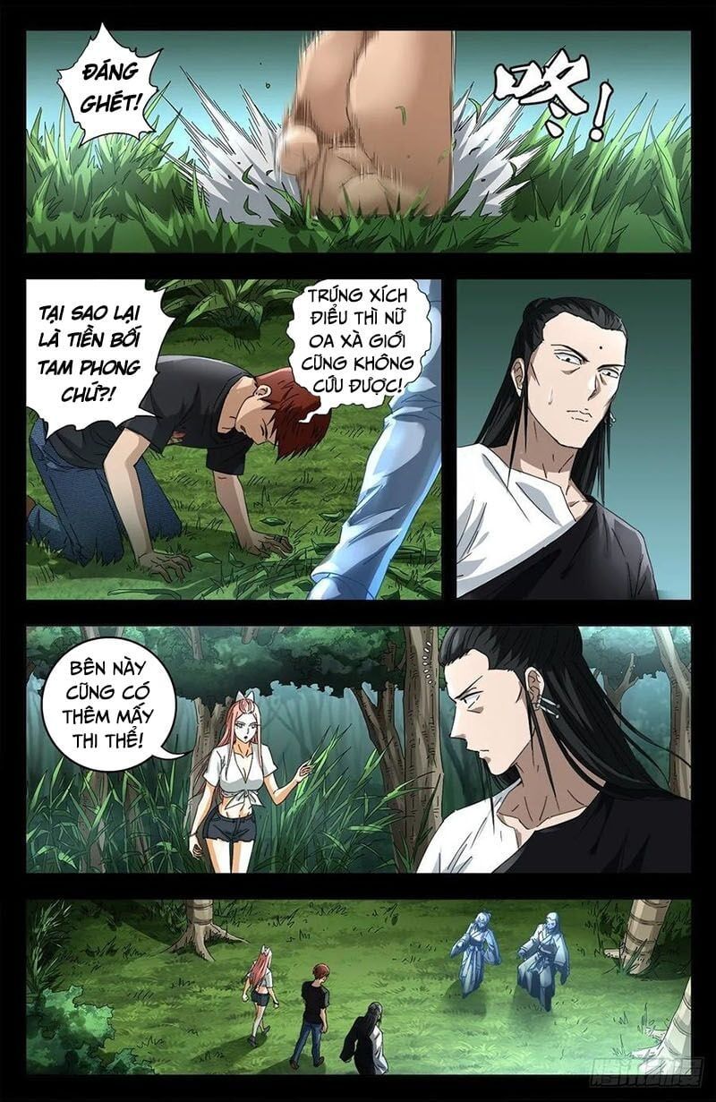 đọc truyện Huyết Ma Nhân Chương 663 ảnh 5 tại Thiên Thai Truyện