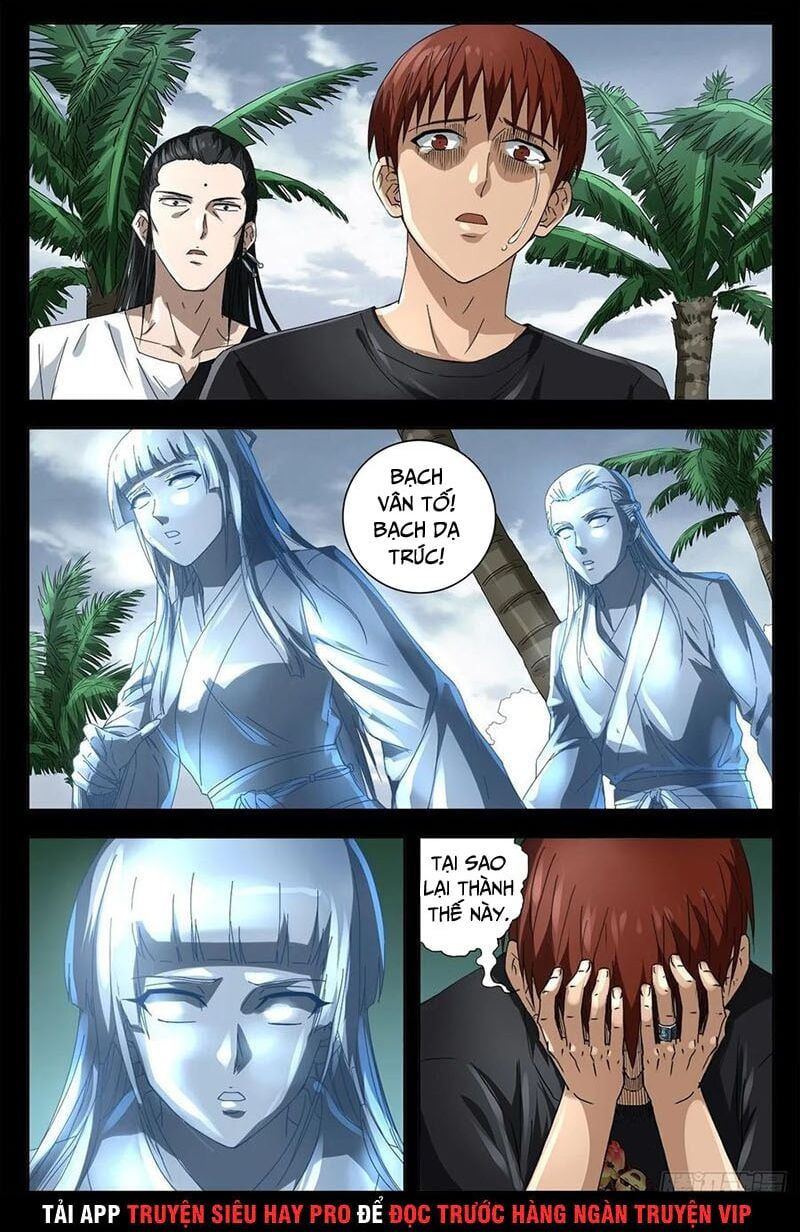 đọc truyện Huyết Ma Nhân Chương 663 ảnh 6 tại Thiên Thai Truyện