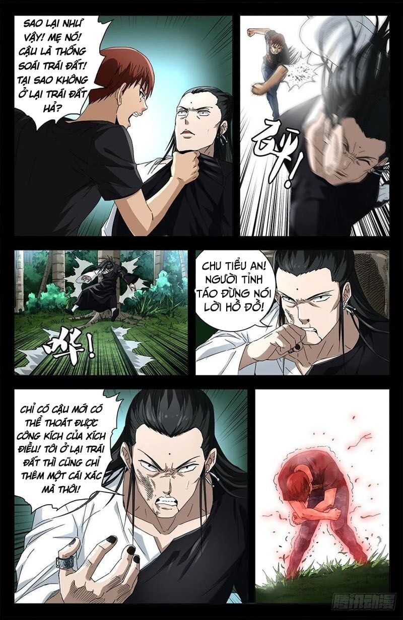 đọc truyện Huyết Ma Nhân Chương 663 ảnh 7 tại Thiên Thai Truyện