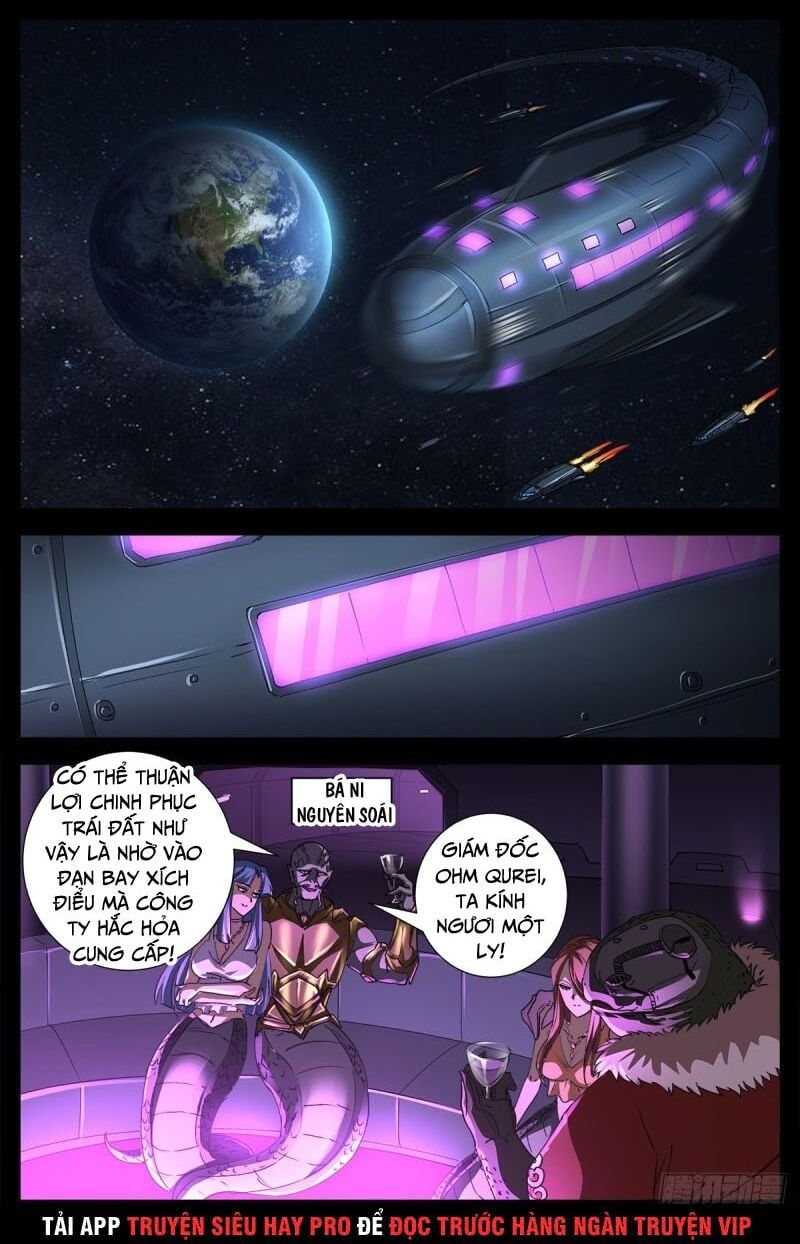 đọc truyện Huyết Ma Nhân Chương 664 ảnh 14 tại Thiên Thai Truyện