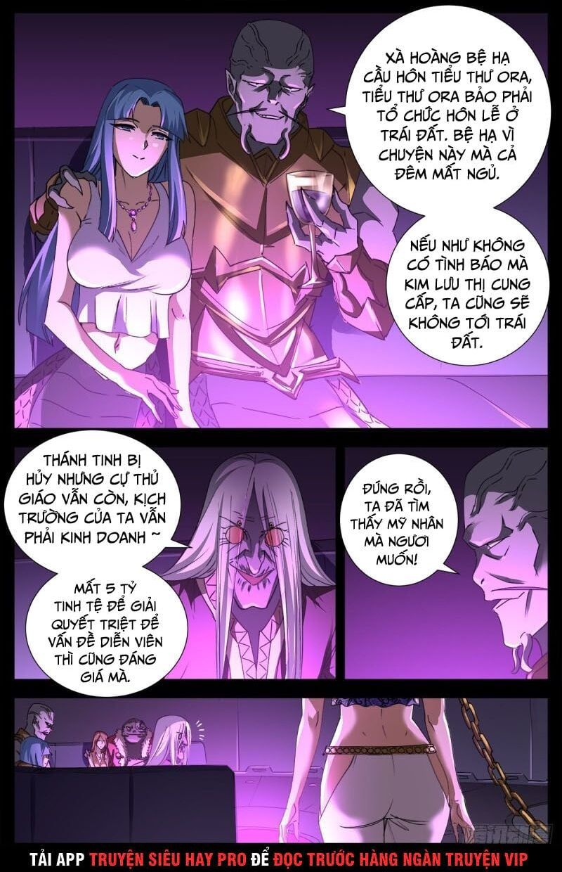 đọc truyện Huyết Ma Nhân Chương 664 ảnh 18 tại Thiên Thai Truyện