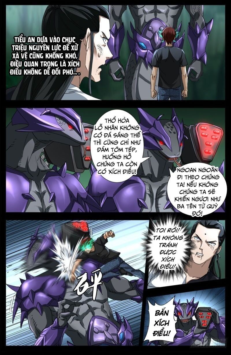 đọc truyện Huyết Ma Nhân Chương 664 ảnh 5 tại Thiên Thai Truyện