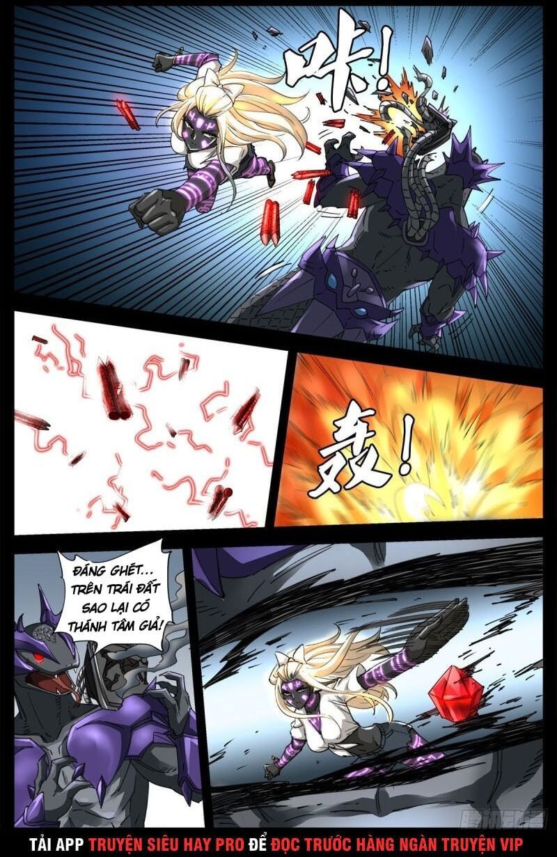 đọc truyện Huyết Ma Nhân Chương 664 ảnh 6 tại Thiên Thai Truyện