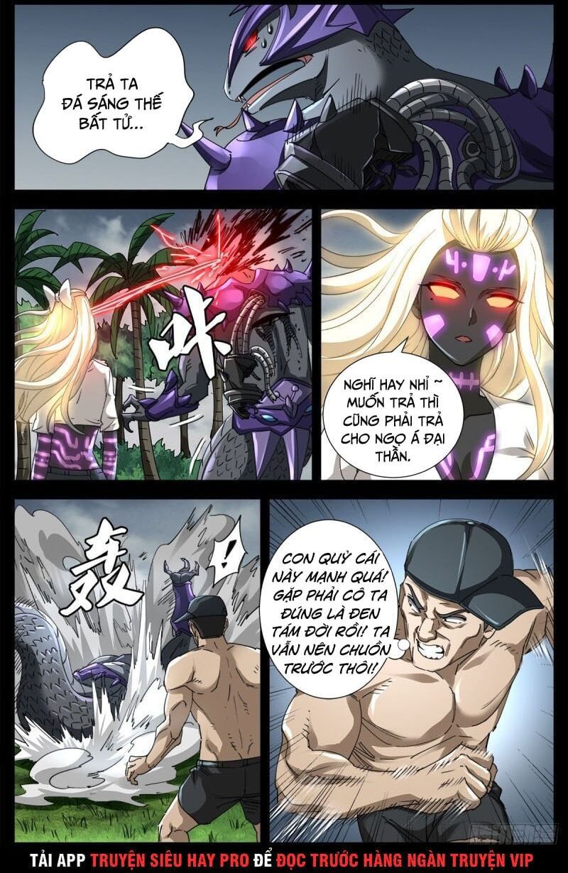 đọc truyện Huyết Ma Nhân Chương 664 ảnh 8 tại Thiên Thai Truyện