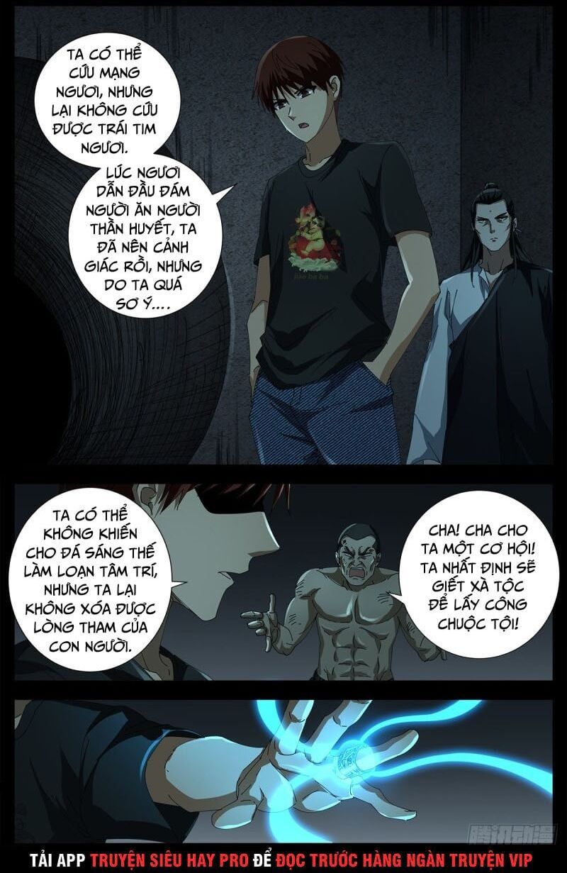 đọc truyện Huyết Ma Nhân Chương 665 ảnh 16 tại Thiên Thai Truyện