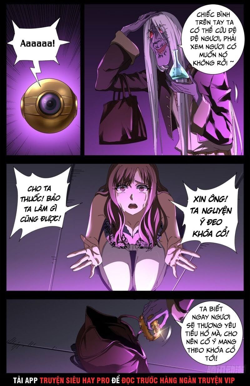 đọc truyện Huyết Ma Nhân Chương 665 ảnh 6 tại Thiên Thai Truyện