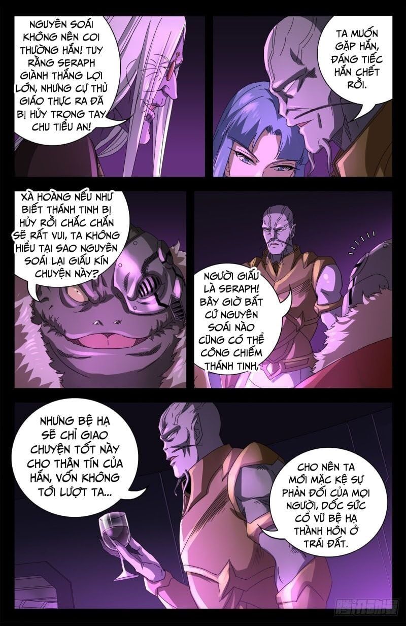 đọc truyện Huyết Ma Nhân Chương 666 ảnh 14 tại Thiên Thai Truyện