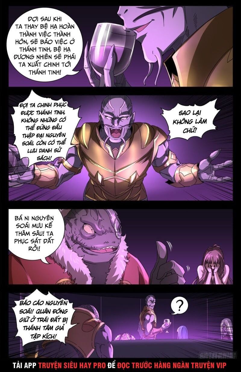 đọc truyện Huyết Ma Nhân Chương 666 ảnh 15 tại Thiên Thai Truyện