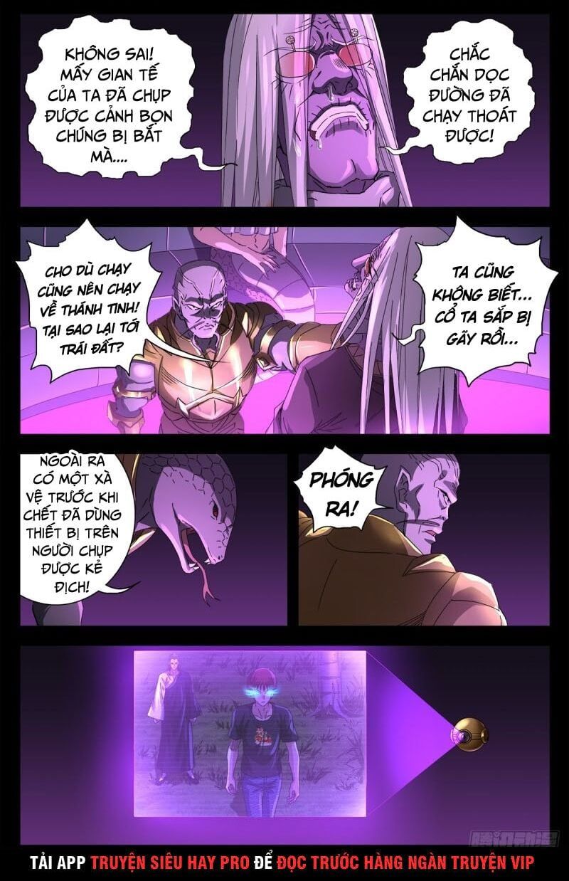 đọc truyện Huyết Ma Nhân Chương 666 ảnh 17 tại Thiên Thai Truyện