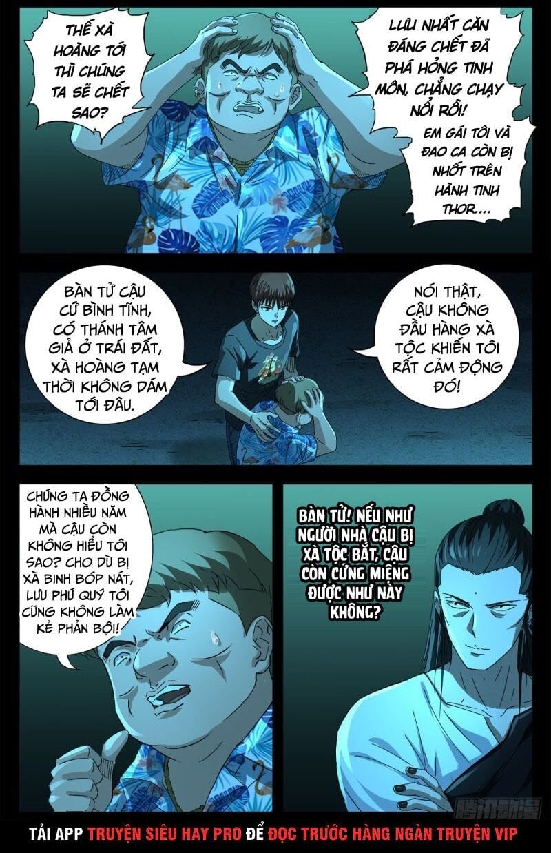 đọc truyện Huyết Ma Nhân Chương 666 ảnh 5 tại Thiên Thai Truyện