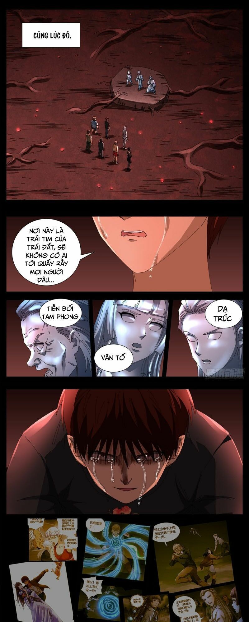 đọc truyện Huyết Ma Nhân Chương 667 ảnh 15 tại Thiên Thai Truyện