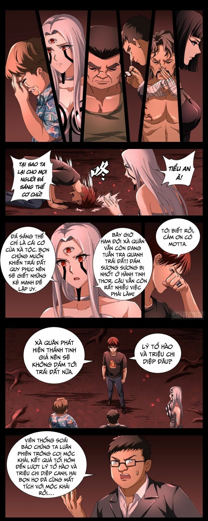 đọc truyện Huyết Ma Nhân Chương 667 ảnh 17 tại Thiên Thai Truyện