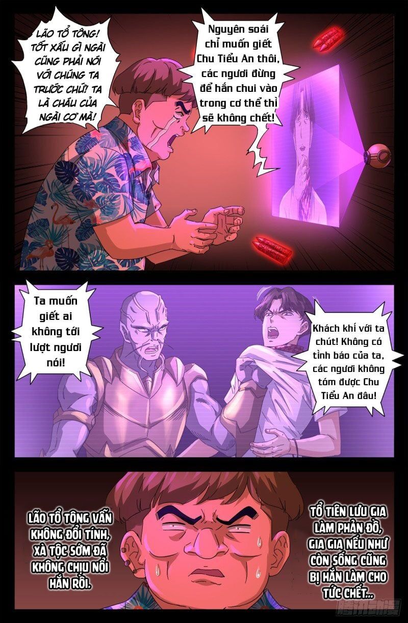 đọc truyện Huyết Ma Nhân Chương 668 ảnh 13 tại Thiên Thai Truyện