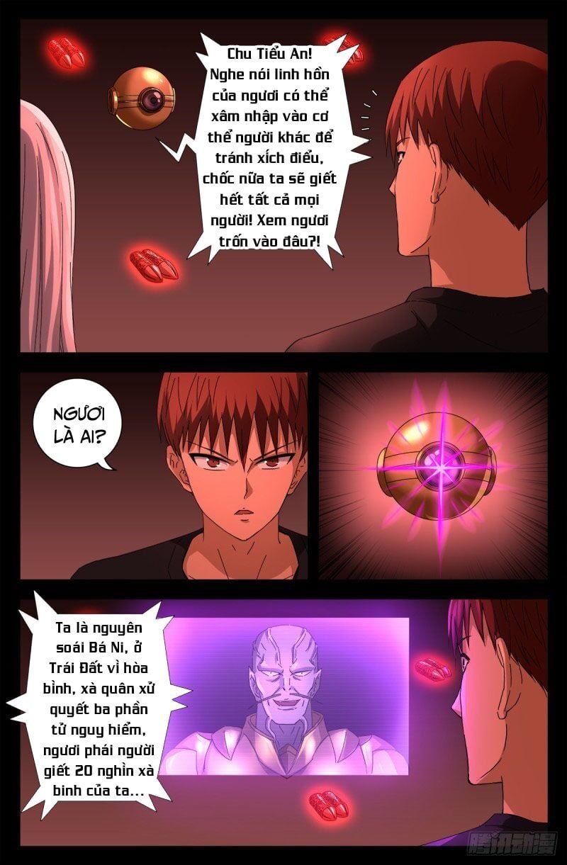 đọc truyện Huyết Ma Nhân Chương 668 ảnh 9 tại Thiên Thai Truyện