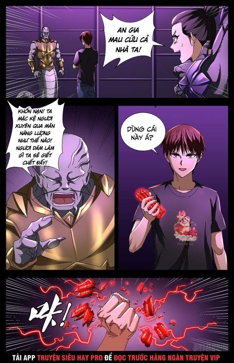 đọc truyện Huyết Ma Nhân Chương 669 ảnh 16 tại Thiên Thai Truyện