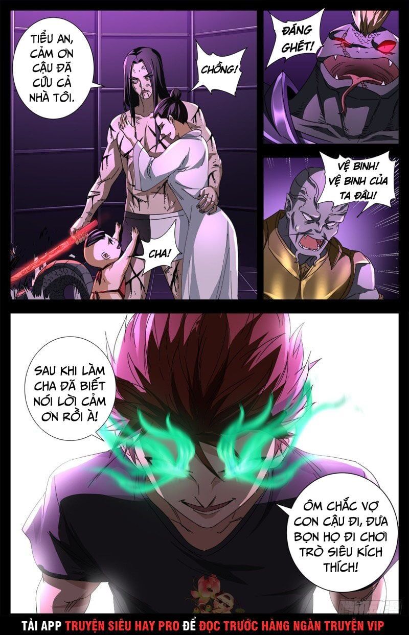 đọc truyện Huyết Ma Nhân Chương 669 ảnh 18 tại Thiên Thai Truyện